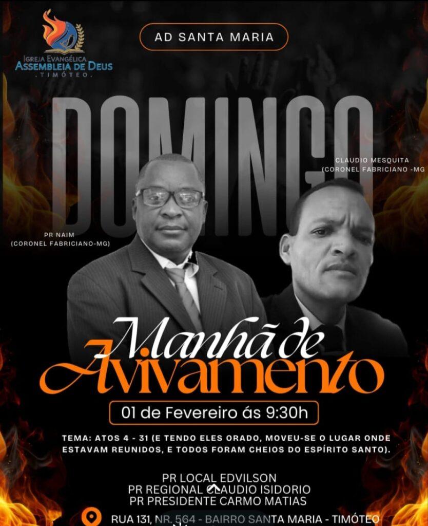 WhatsApp Image 2026-01-26 at 13.25.29